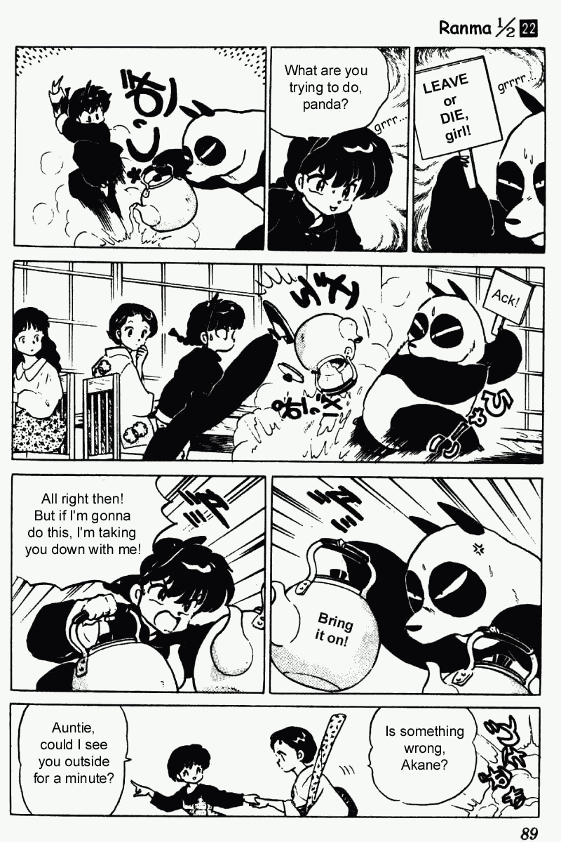 Ranma 1/2 Chapter 229 5